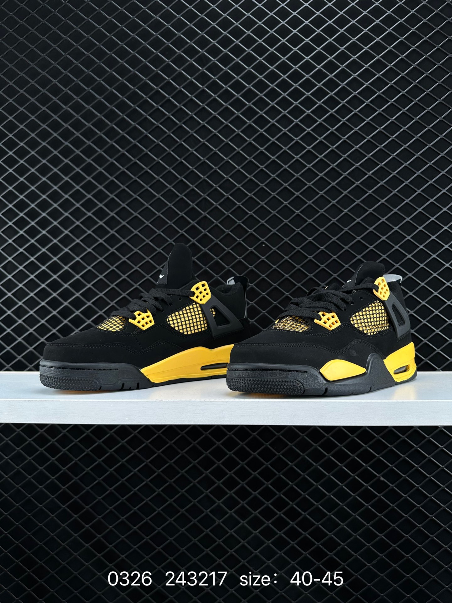 Air Jordan 4 Retro AJ4